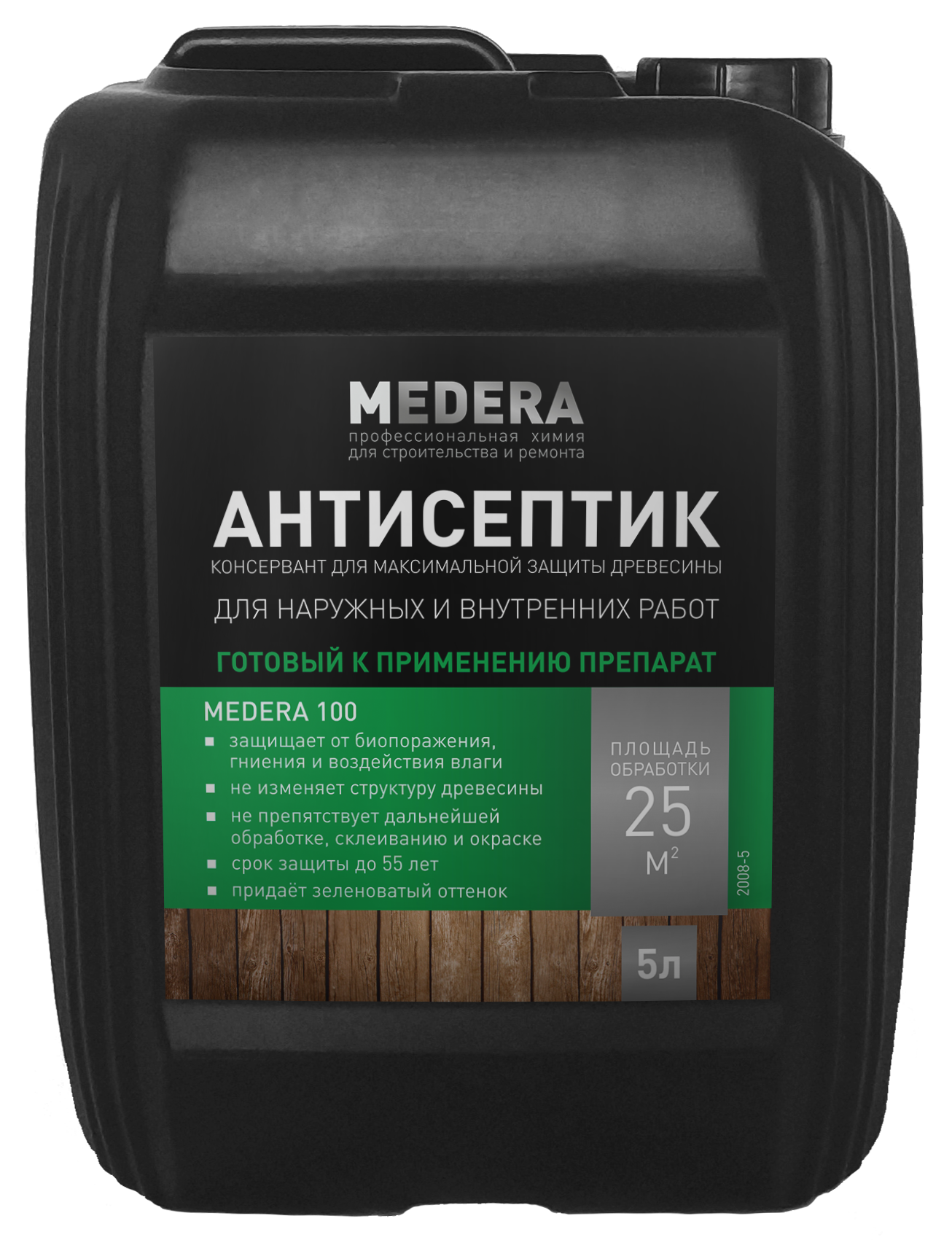 Антисептик-консервант Медера 100 10л