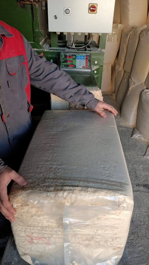 Стружка сухая в брикетах 450х350х600мм