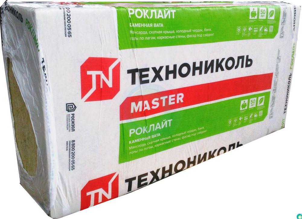 Утеплитель Технониколь Роклайт 100х600х1200мм, 4шт/уп. (2,88 м2)  Утеплитель Технониколь Роклайт 100х600х1200мм, 4шт/уп. (2,88 м2)