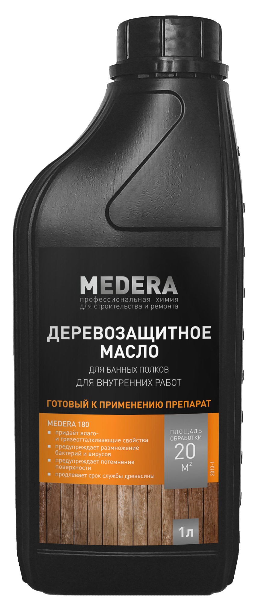 Масло деревозащитное Медера 180 0,2л