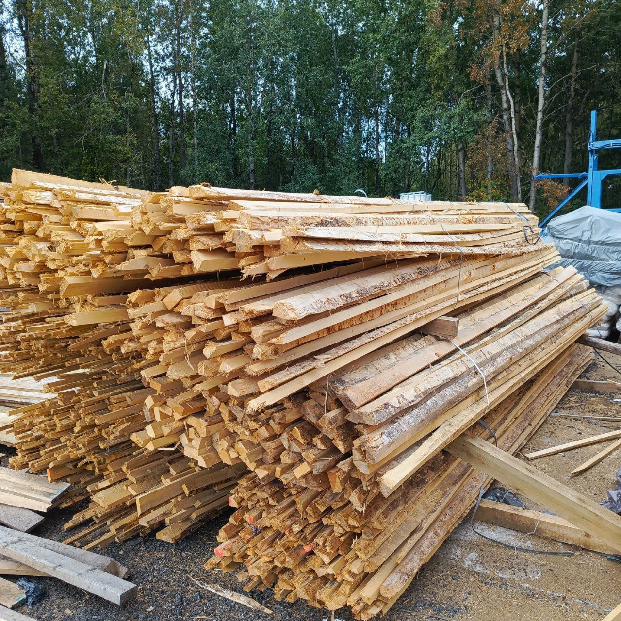 Горбыль Горбыль