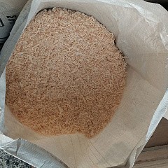 Опилки сухие в мешках
