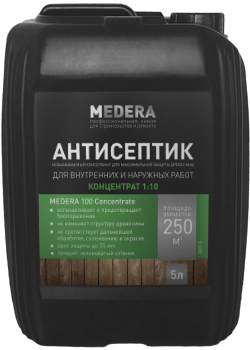 Антисептик-консервант Медера 100 концентрат 1/10 5л